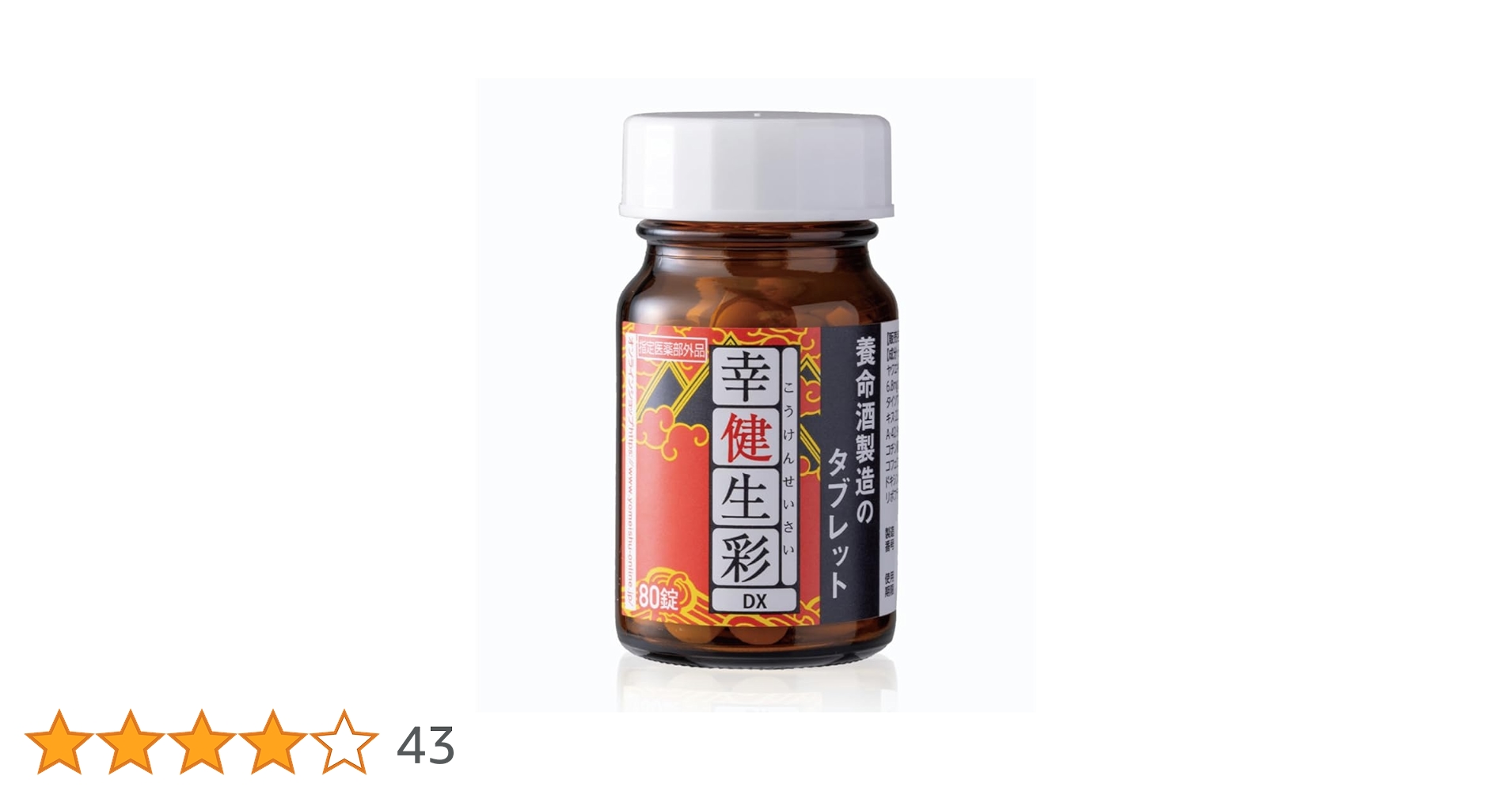 51U9+VD5p0L.jpg_BO30,255,255,